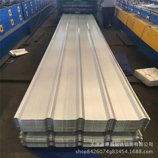 �����Դ�^���S �Ӻ�����840/900�͏S�������ĥ����ɫ�����