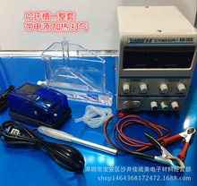 267ML�ՠ���  267ML���ϲ����b   ���Դ�ӟ������