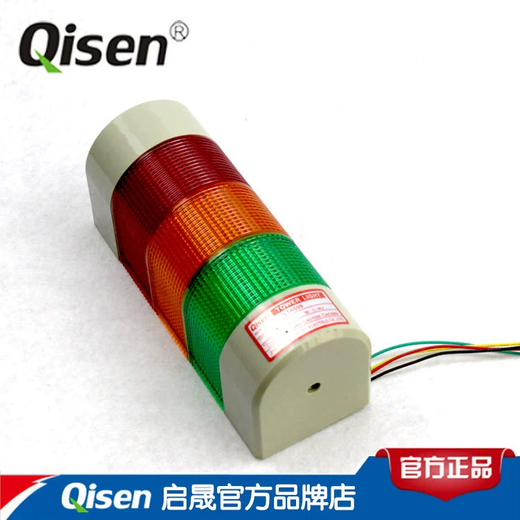Фиксатор LTA509 Changliang с зажимом для пояса ф flash belt sound side, настенный трехцветный индикатор тревоги
