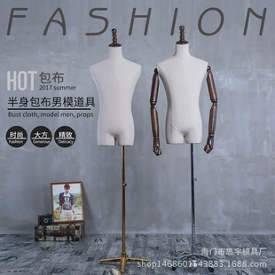 Product Media