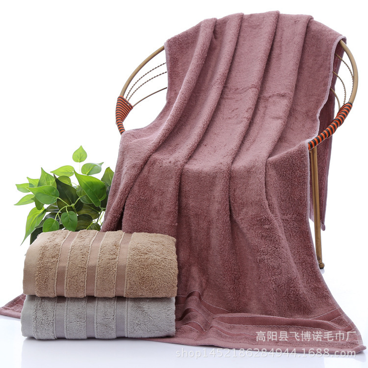 Gaoyang factory towel wholesale bamboo fiber gift large bath towel company welfare bamboo carbon fiber bath towel embroidered logo