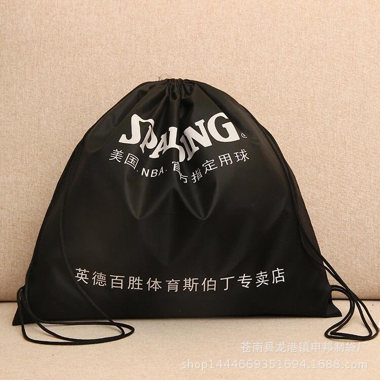 QQ图片20170711140600