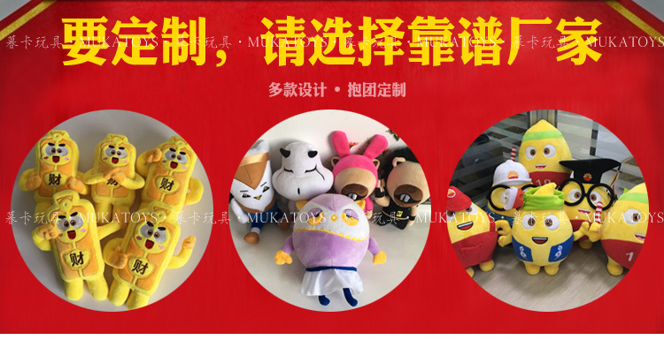 暮卡定制详情页_03