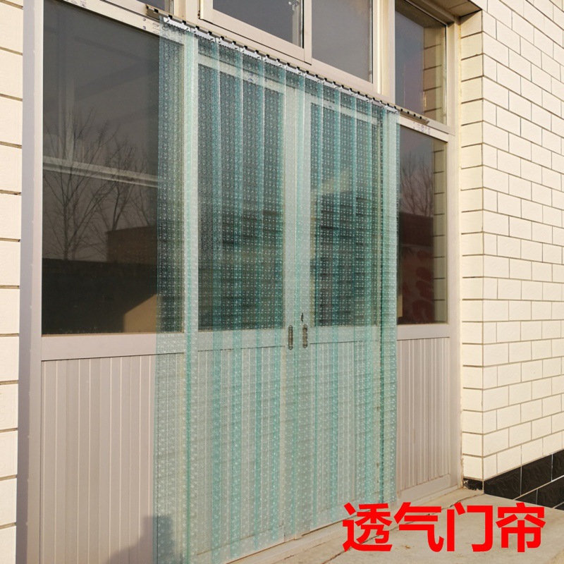 厂家直销夏季透气带孔门帘PVC塑料透明软门帘 家用防蚊蝇帘超市帘-阿里巴巴