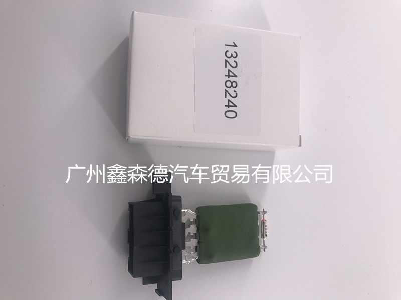 QQ图片20170803112114_副本