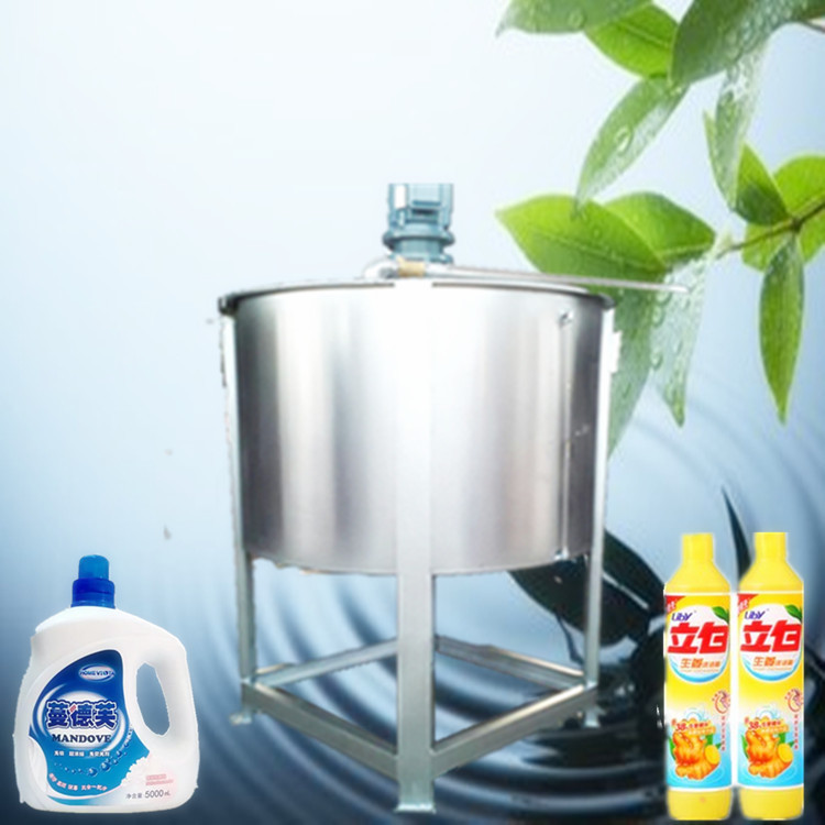 深圳供应304不锈钢大小型号液体搅拌机 储料罐 厂家直销 非标订做