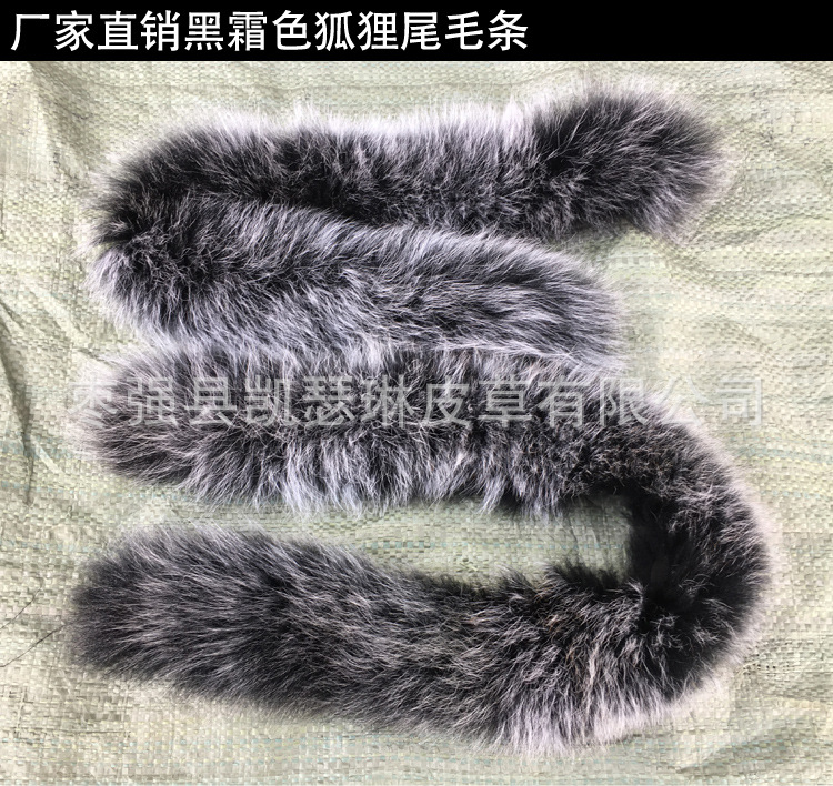Special Offer wholesale Fox tail Hats size Fur Double color Black bottom White tip Fox Strip