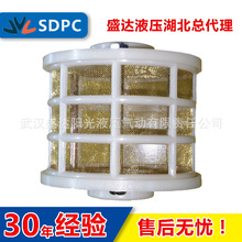 �o�a�����㽭���KHY37-12 HY37-25�Wʽ�^�V���V�;W�VоҺ��