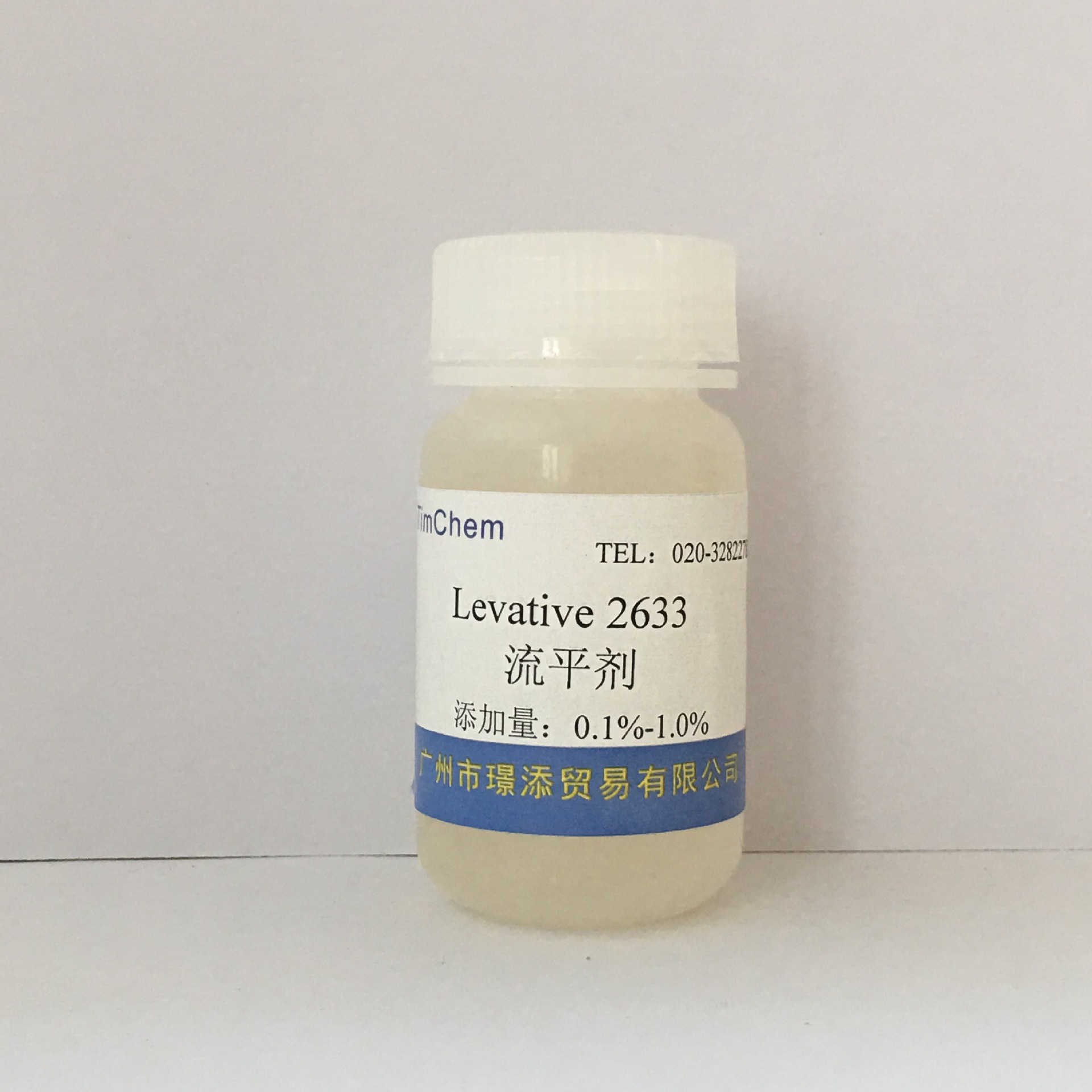 耐高温流平剂805促销 抗油剂 不粘助剂 抗缩孔 抗油污性好 相容佳