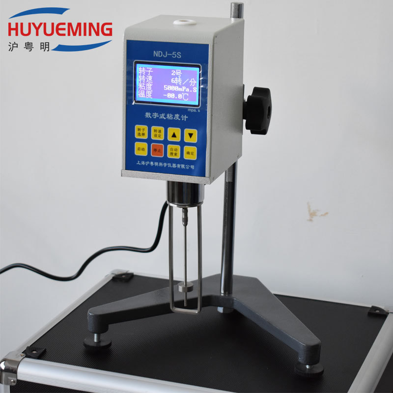 NDJ-5S数显旋转粘度计/沪粤明粘度仪 涂料油墨化妆品 数显粘度计