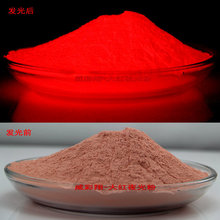 �l��� ϡ���LЧ������īҹ��� ��t���{�S�G�Ԅ��������l