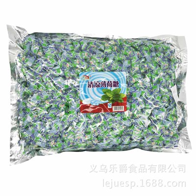 4 pounds Fresh breath Mint cool and refreshing Throat candy business affairs Entertain bulk leisure time snacks candy wholesale