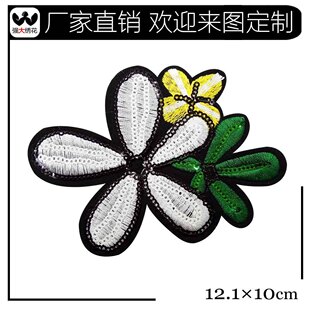 �ֹ��a���B��Ƭ�����C�z�N�� �����Π�̽����N�������Ϲ��S����