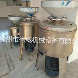 柳州DM一LZ250型号不锈钢型立轴式磨浆机商用磨米磨豆浆机定制型
