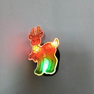  LED}Z¹  l÷¹΢ u׃W