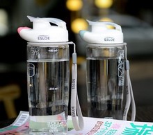 韓國太空杯創意水杯分享杯子 隨手塑料杯登山水壺便攜防漏帶提繩