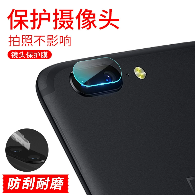Защитная пленка камеры для OnePlus 8Pro/7T на телефон OnePlus7Pro камера сталь пленка линза пленка