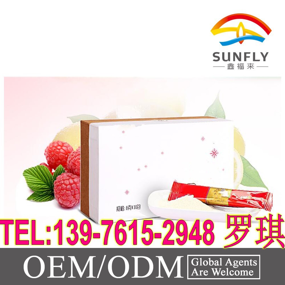 酵素益生菌胶原蛋白粉4_conew2