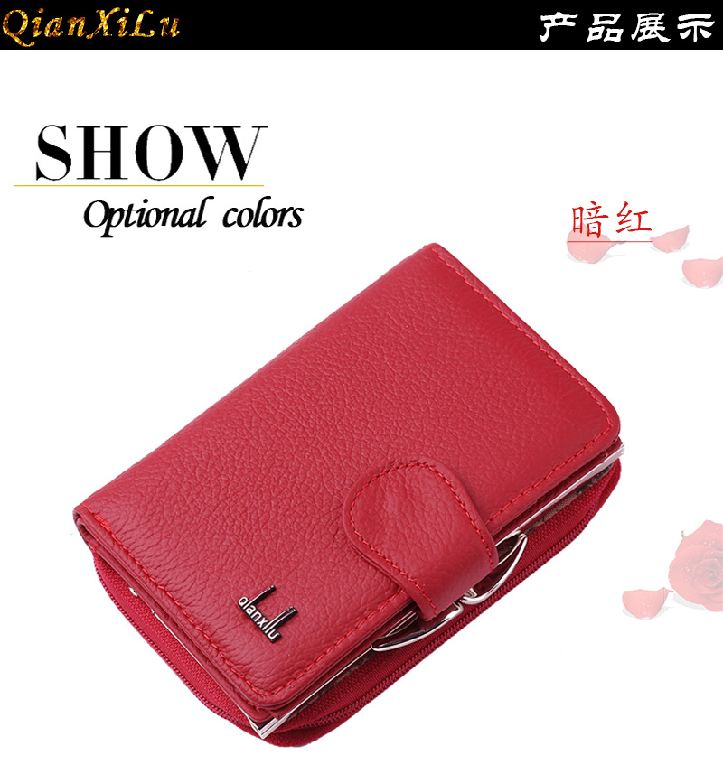 阿里巴巴-新品暗红色_03