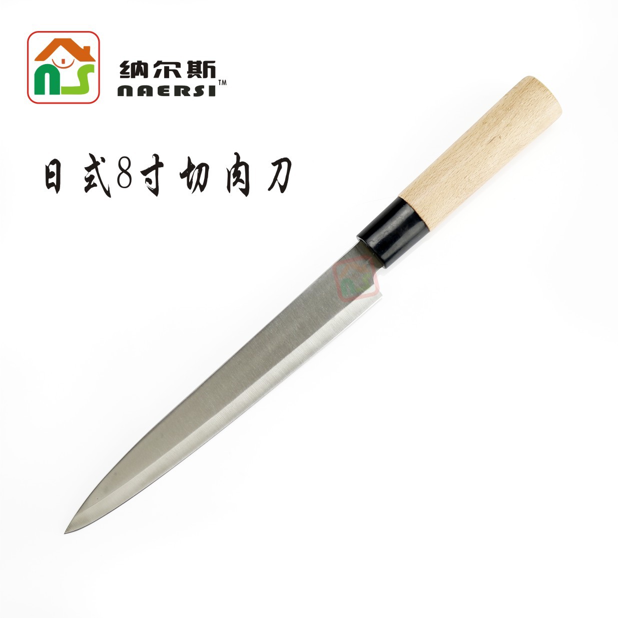 料理刀 不锈钢厨用寿司刀 大马士革厨刀 日式8寸切肉刀