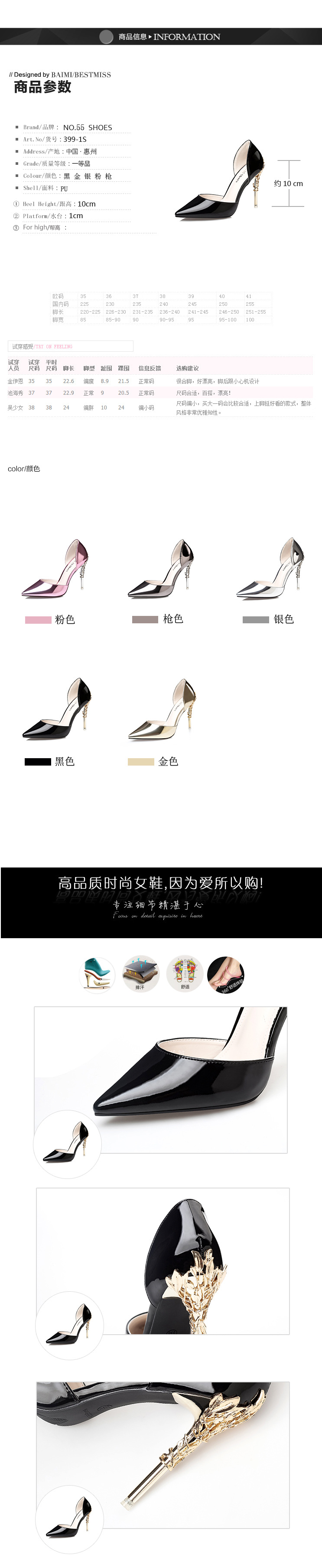 Chaussures été pour femme NO.55 SHOES en Caoutchouc - Ref 3346460 Image 11