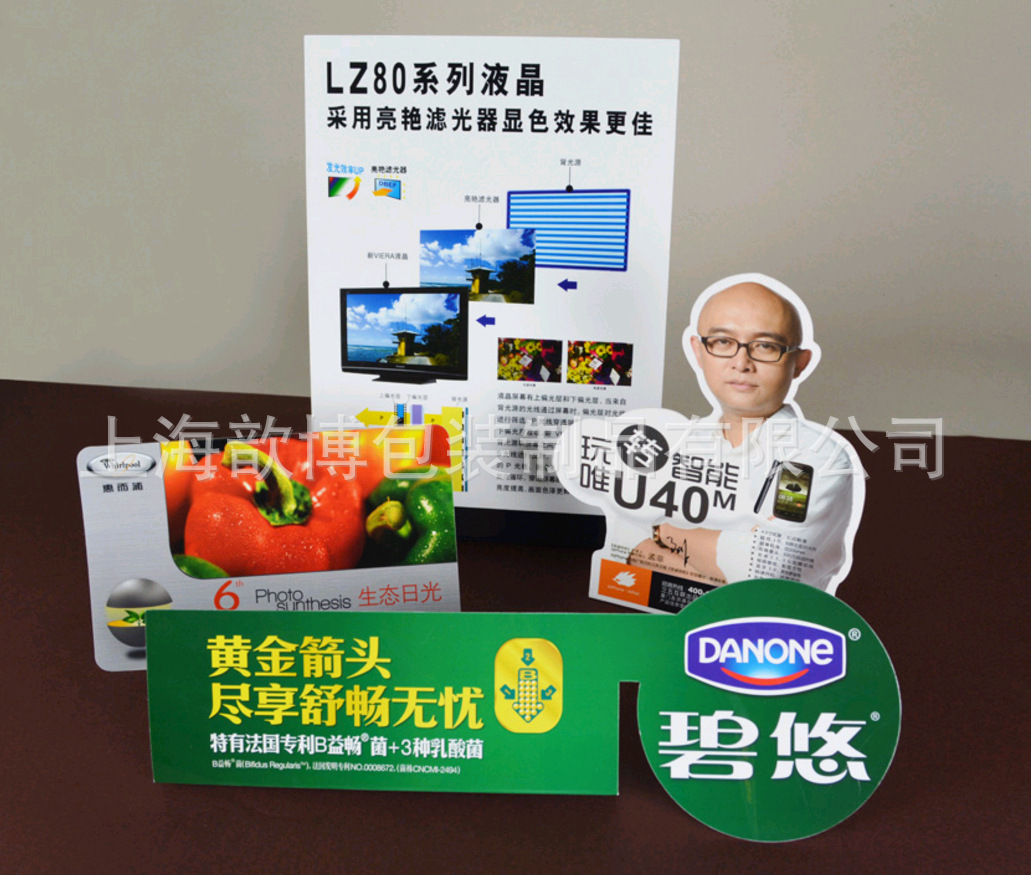 上海厂家专业生产PP磨砂 PP环保 PP吊牌  挂条