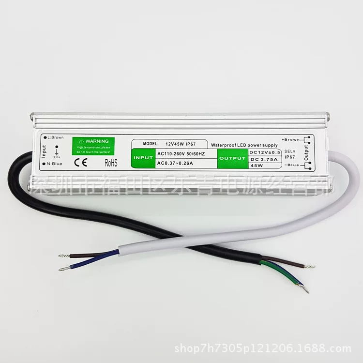 [12V 45W IP67 влагозащищённый источник питания 3.75A 12V для LED ленты]