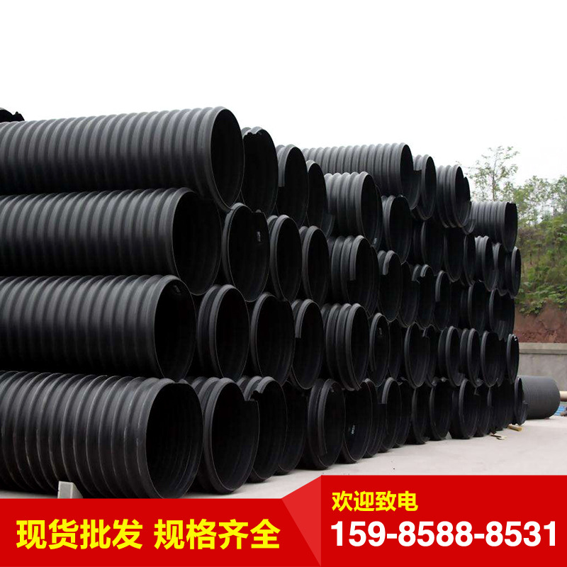 安徽合肥生产厂家直销HDPE钢带波纹管PE增强缠绕管大口径排污水管