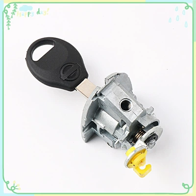 Left Door Lock, Shiyong Car lock