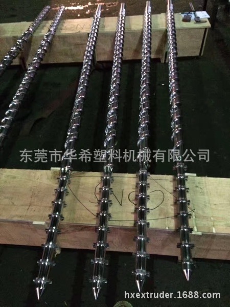 HX-45华希优质螺杆