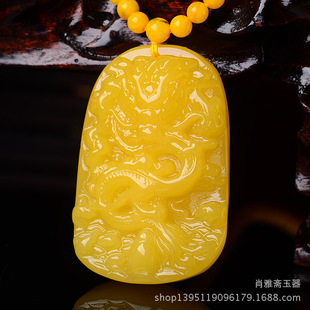 琥珀龍圖片 海量高清琥珀龍圖片大全 阿里巴巴