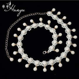 2024年春夏新款肚皮舞白色串珠腰链腰印度舞广场舞 演出轻盈