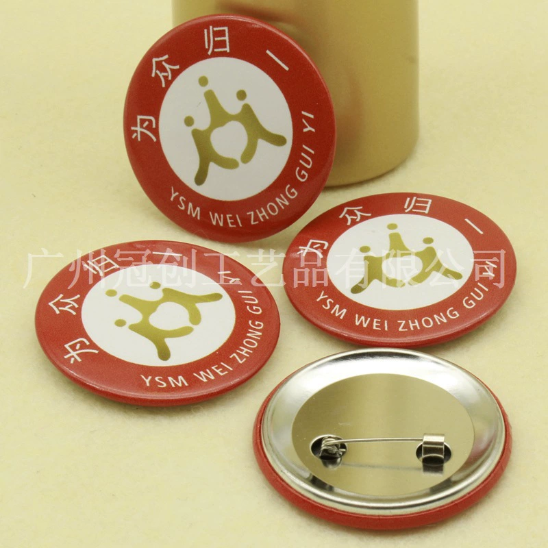 Антикоррозийный практический значок из жести