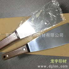 ���P��{ī�� ��ɫī�P ��ī�ε� ӡˢ��� ���S�r��