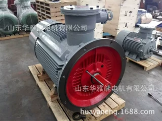YBX3-225M-6-30电机替代万高电机YBX3电机配内外轴承注油孔甩水环