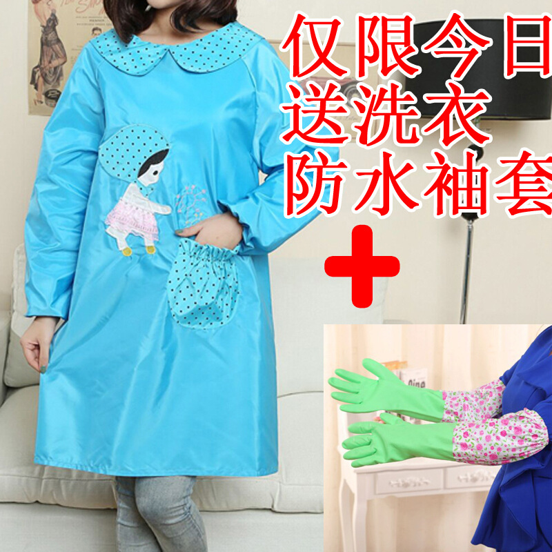 Estilo coreano de moda a prueba de aceite a prueba de agua de manga larga delantal pintura anti-vestirse monos de cocina mono adulto lindo