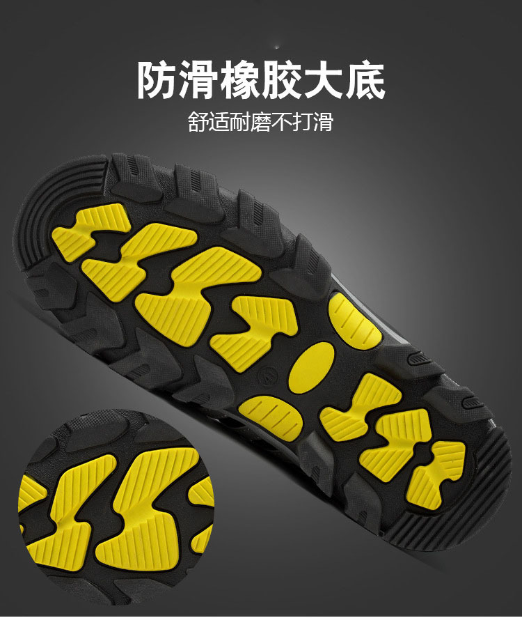 Chaussures de sécurité - Dégâts de perçage - Ref 3405009 Image 36