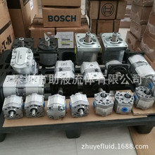 Bosch RexrothX݆0510625042 AZPF-11-016RQR20MB