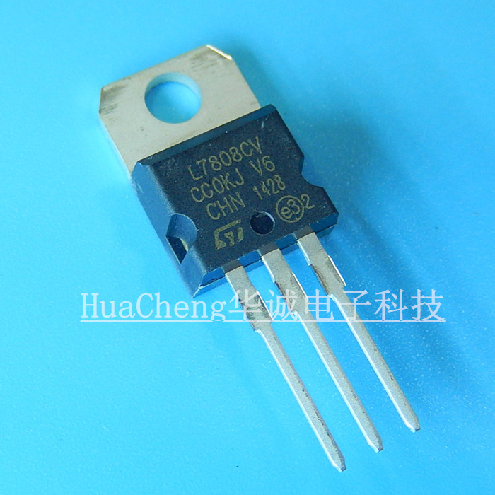 特价 L7808CV 三端稳压 全新国产ST大芯片