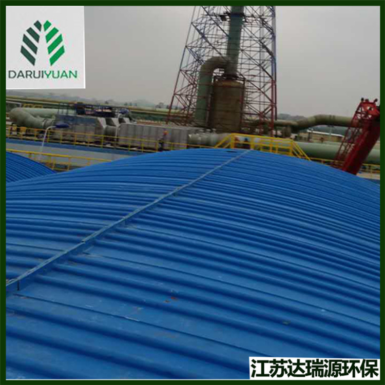 厂家销售 玻璃钢拱形盖板 污水池盖板 防雨罩 专业定制 品质保证