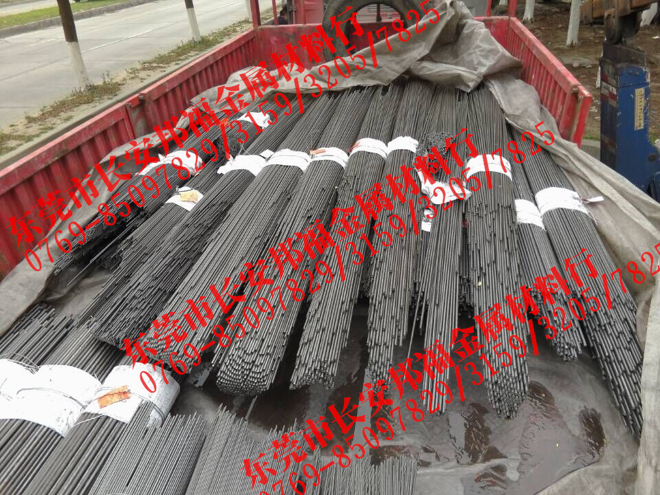 34CRMO4圆钢 进口合金结构钢34CRMO4机械用钢高强度中碳钢特种钢