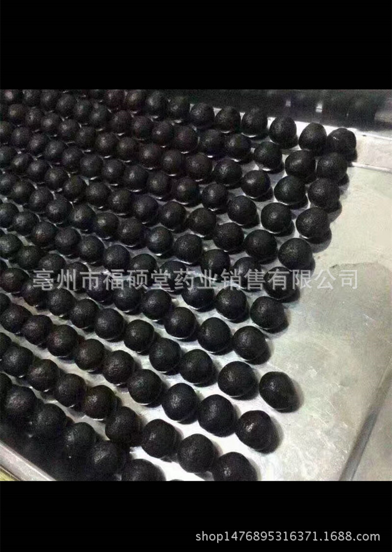 Nine-Steam Nine-Sun Black Sesame Balls (Sesamum indicum) — Honey Herbal Pills, Ready to Eat in use