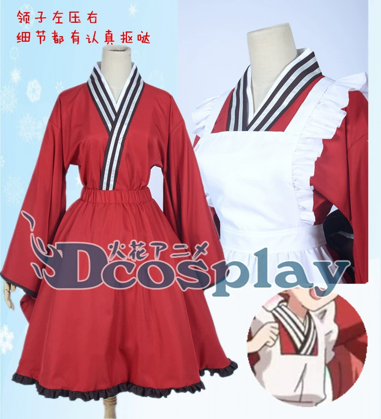 Yinxian cos кот бог Сяоюй Мяу мама косметический наряд горничная и служанка костюм COSPLAY ролевые игры