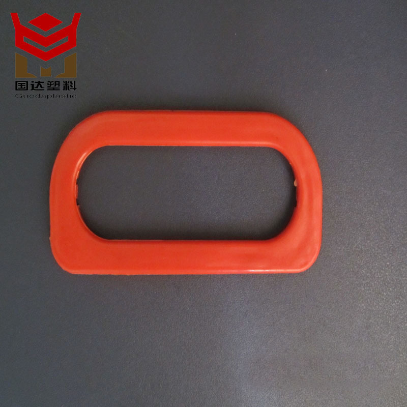 包装袋提手 塑料提手 pp扣手