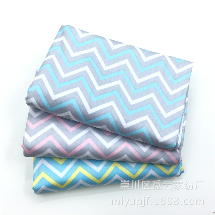 纯棉斜纹布料 全棉折线波浪纹Z字 床品手工连衣裙拼布里子布灰色