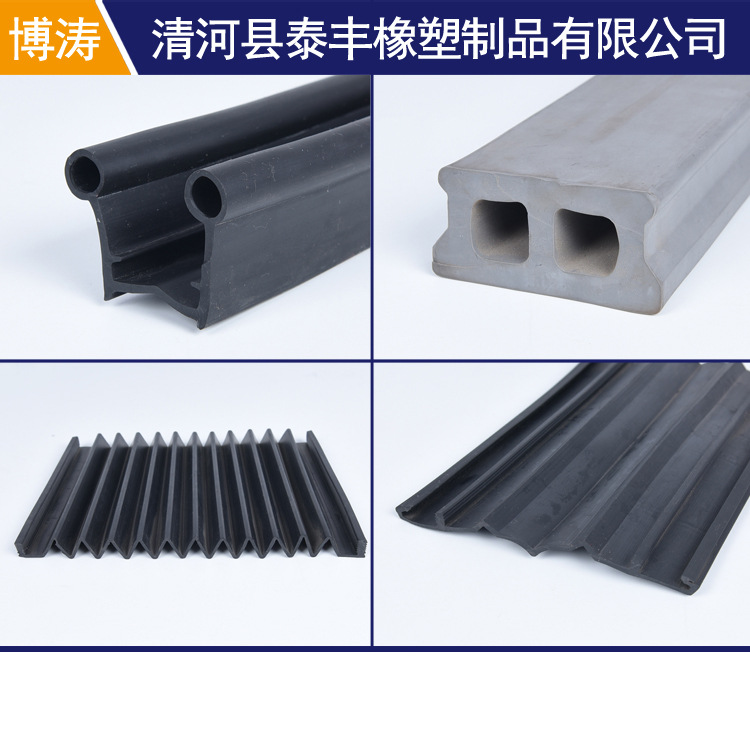 供应铁路专用三元乙丙橡胶密封条 船舶专用三元乙丙橡胶密封条