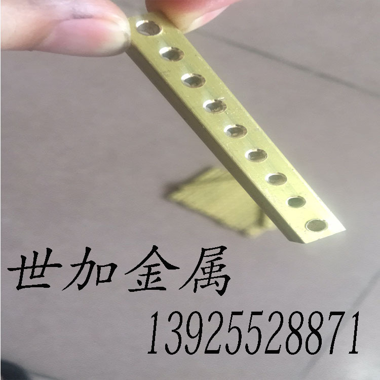 h59黄铜排6*8mm厂家可加工接地排线 接线柱 条形 黄铜排钻孔攻丝