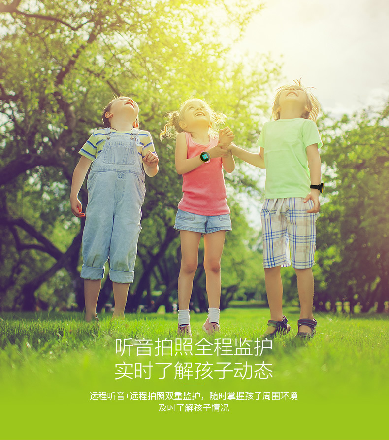 Smart watch ZGPAX - Ref 3392173 Image 19