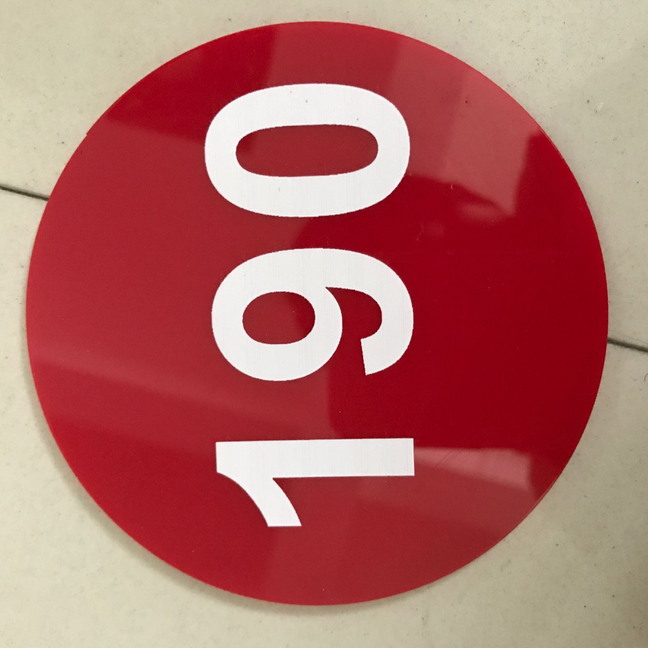 4E04DAF941D9D45C0207EEC2E36BFA