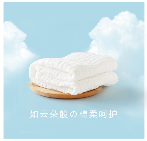 Baby products, baby bath towels, pure cotton gauze bath towels, baby blankets, towels, air-conditioned blankets